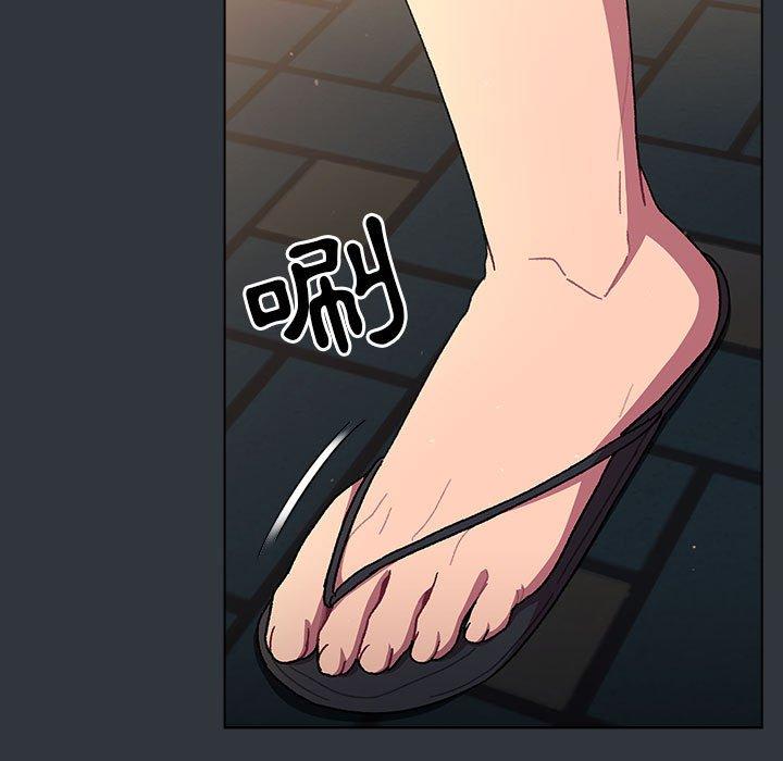 [韩国漫画] 分组换换爱 剧情,女学生,巨乳大奶#[169P]-19