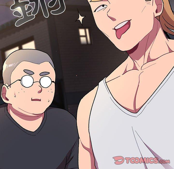 [韩国漫画] 分组换换爱 剧情,女学生,巨乳大奶#[169P]-21