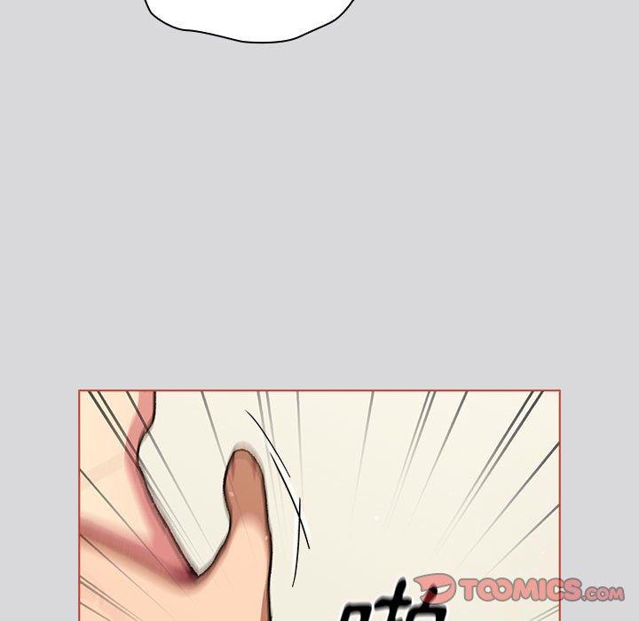[韩国漫画] 分组换换爱 剧情,女学生,巨乳大奶#[169P]-75