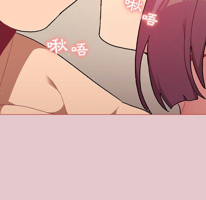 [韩国漫画] 分组换换爱 剧情,女学生,巨乳大奶#[171P]-126