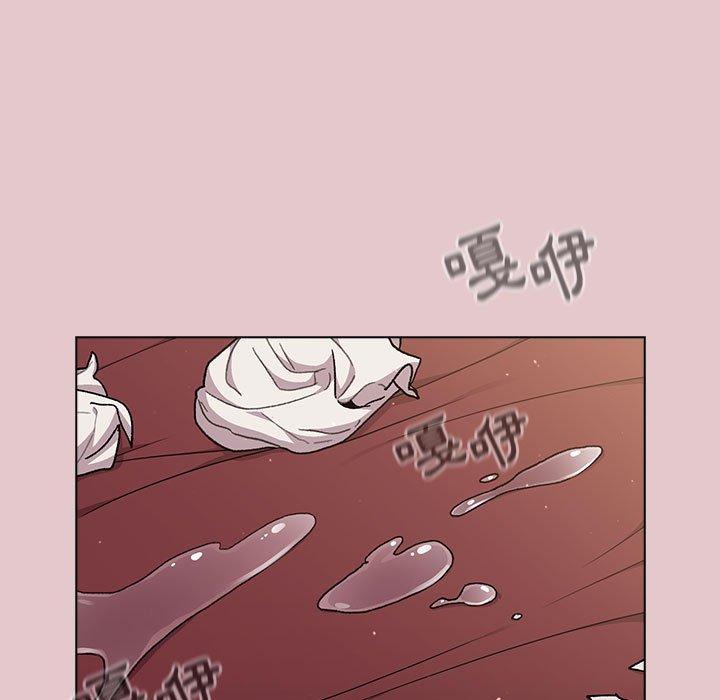[韩国漫画] 分组换换爱 剧情,女学生,巨乳大奶#[171P]-148