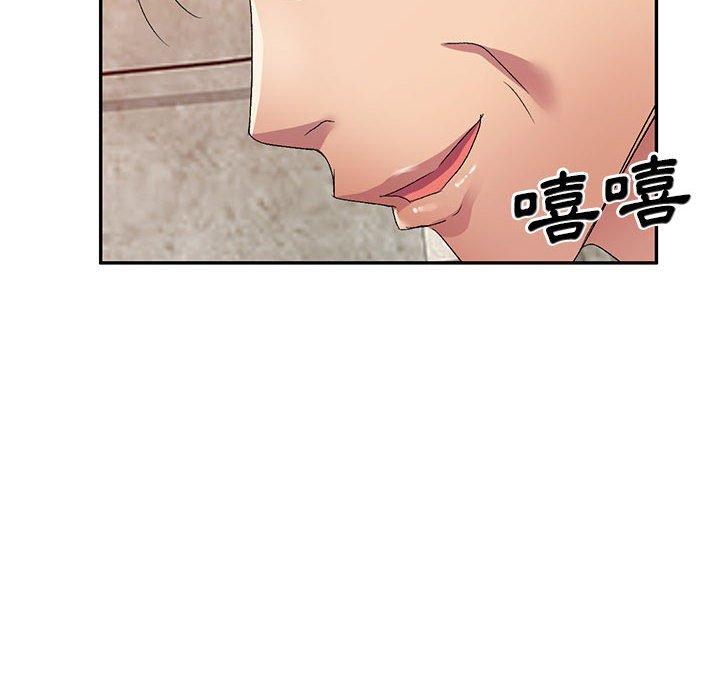 [韩国漫画] 分组换换爱 剧情,女学生,巨乳大奶#[171P]-16