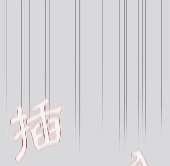 [韩国漫画] 分组换换爱 剧情,女学生,巨乳大奶#[171P]-163