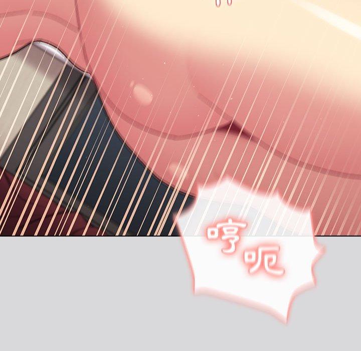 [韩国漫画] 分组换换爱 剧情,女学生,巨乳大奶#[171P]-20