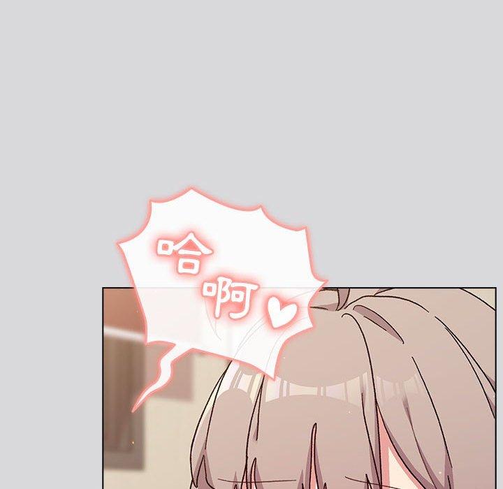 [韩国漫画] 分组换换爱 剧情,女学生,巨乳大奶#[171P]-23