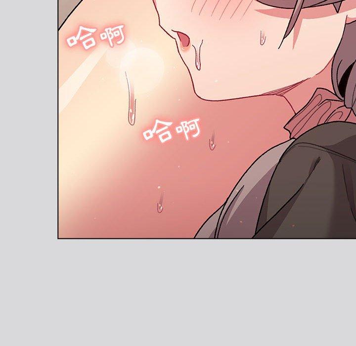 [韩国漫画] 分组换换爱 剧情,女学生,巨乳大奶#[171P]-29