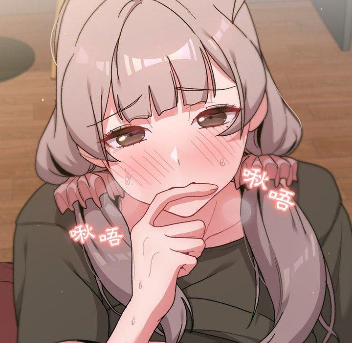 [韩国漫画] 分组换换爱 剧情,女学生,巨乳大奶#[171P]-42