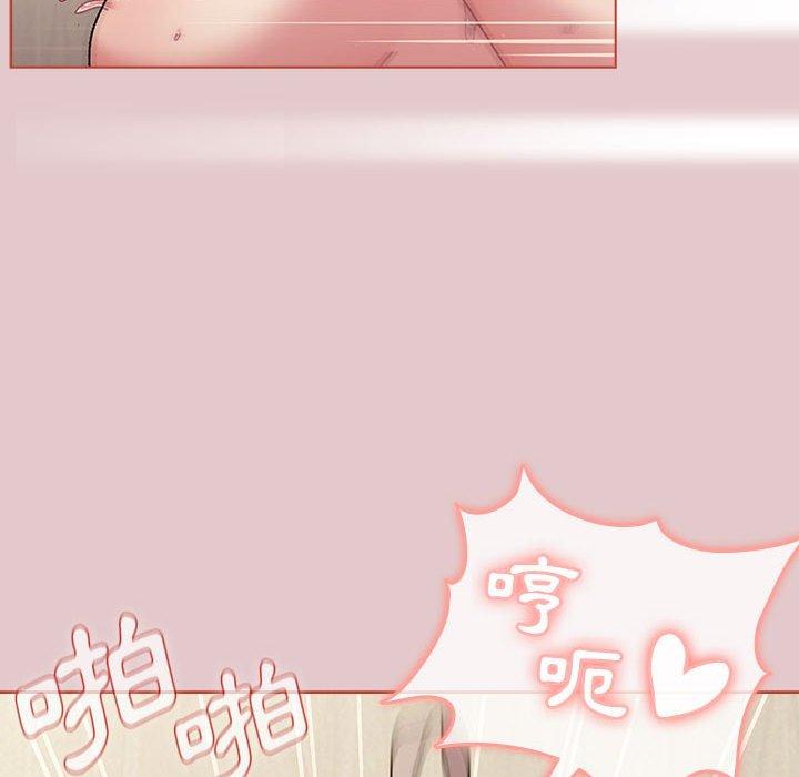 [韩国漫画] 分组换换爱 剧情,女学生,巨乳大奶#[171P]-54