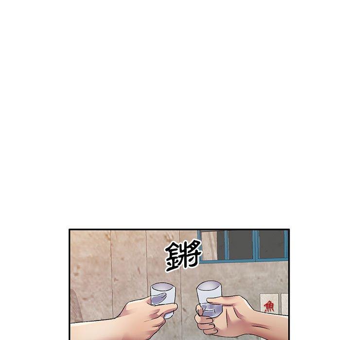 [韩国漫画] 分组换换爱 剧情,女学生,巨乳大奶#[171P]-7