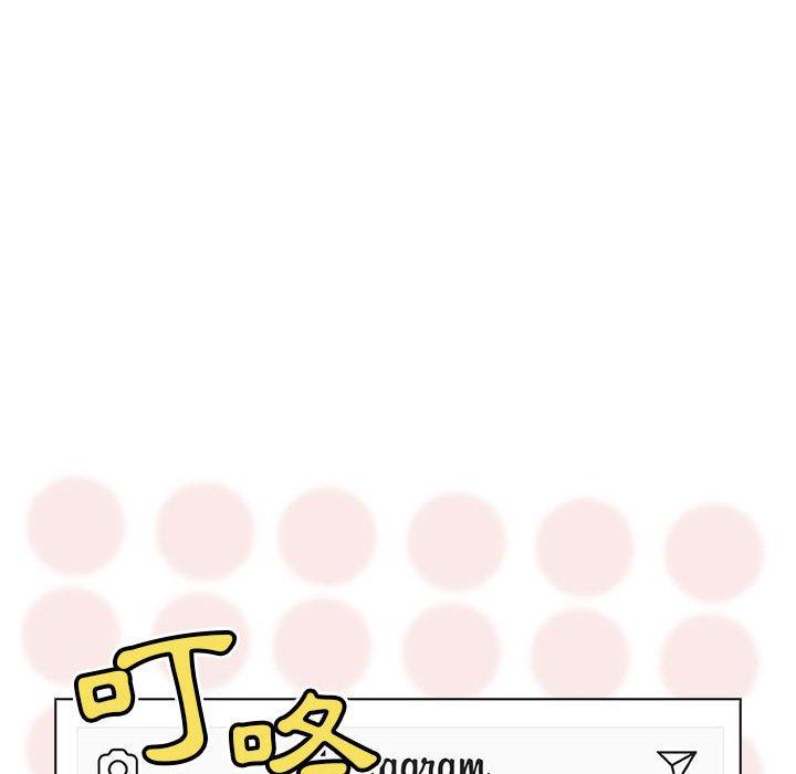 [韩国漫画] 分组换换爱 剧情,女学生,巨乳大奶#[165P]-100