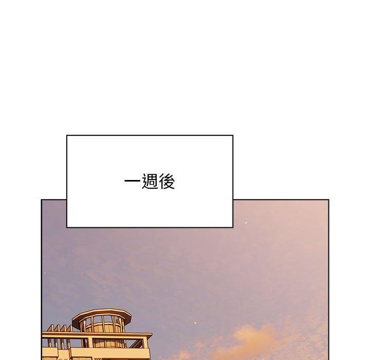 [韩国漫画] 分组换换爱 剧情,女学生,巨乳大奶#[165P]-104