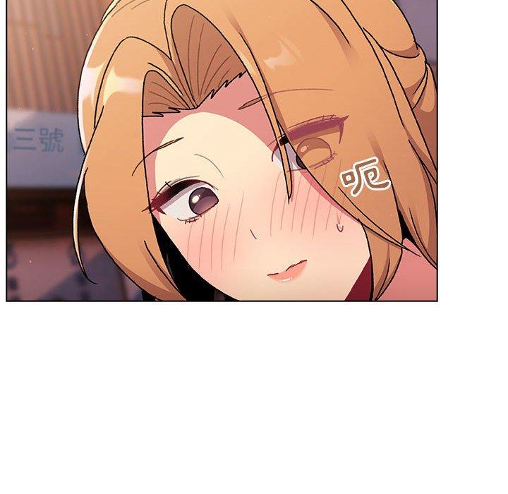 [韩国漫画] 分组换换爱 剧情,女学生,巨乳大奶#[165P]-137