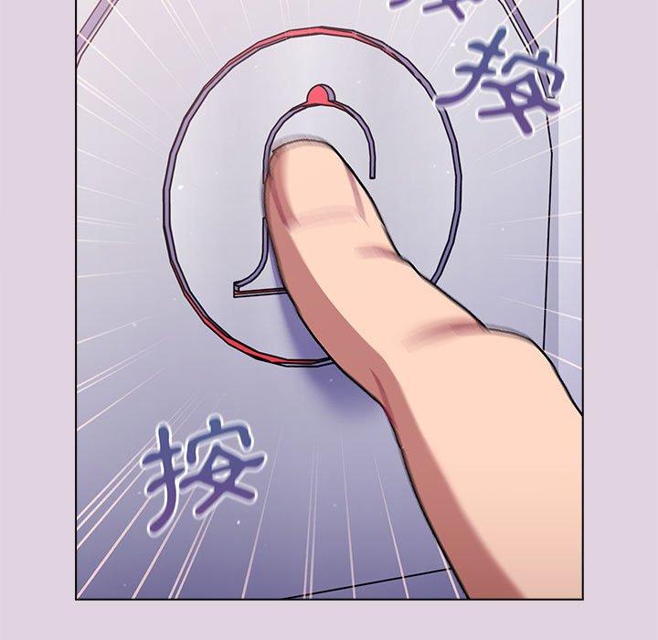 [韩国漫画] 分组换换爱 剧情,女学生,巨乳大奶#[165P]-159