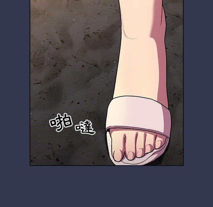 [韩国漫画] 分组换换爱 剧情,女学生,巨乳大奶#[165P]-20