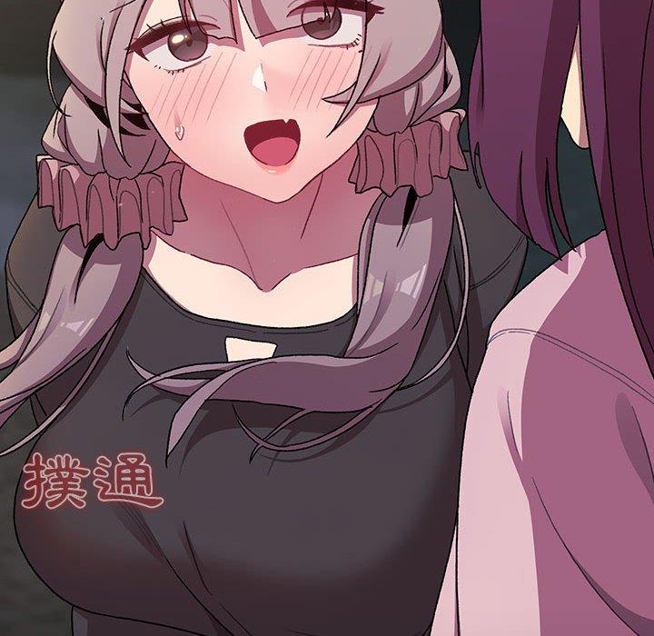 [韩国漫画] 分组换换爱 剧情,女学生,巨乳大奶#[165P]-32
