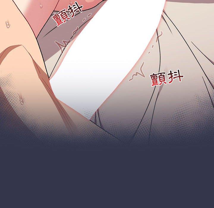 [韩国漫画] 分组换换爱 剧情,女学生,巨乳大奶#[165P]-45