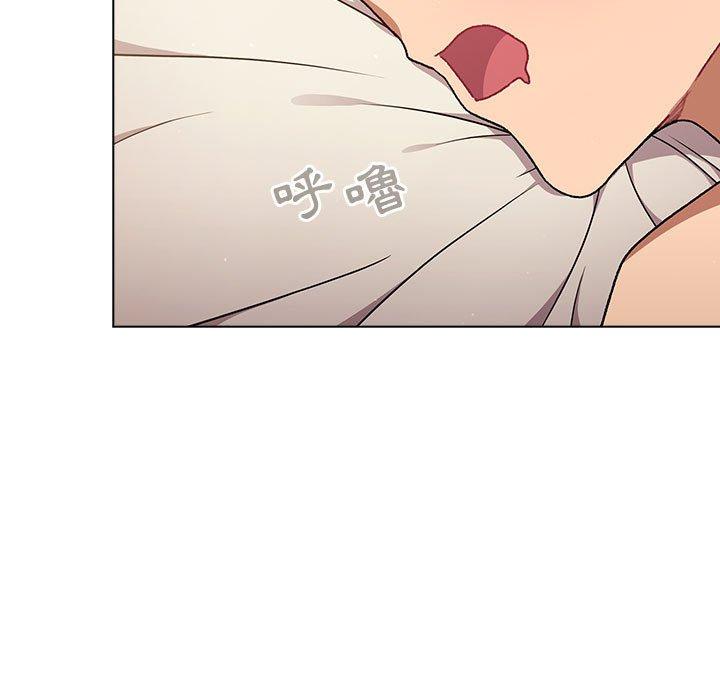 [韩国漫画] 分组换换爱 剧情,女学生,巨乳大奶#[165P]-5