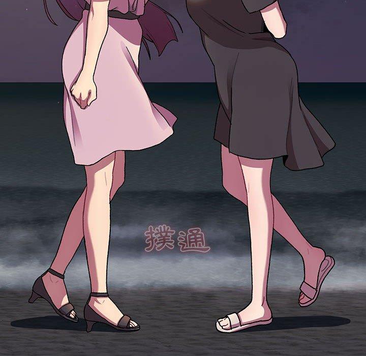 [韩国漫画] 分组换换爱 剧情,女学生,巨乳大奶#[165P]-54