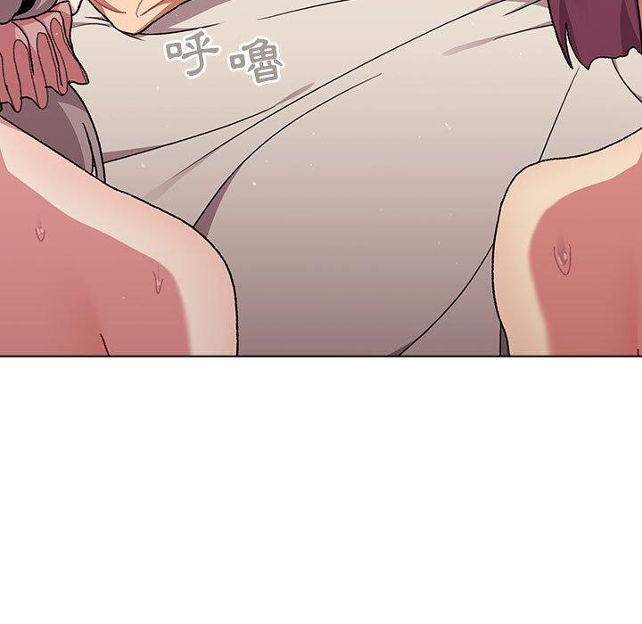 [韩国漫画] 分组换换爱 剧情,女学生,巨乳大奶#[165P]-7