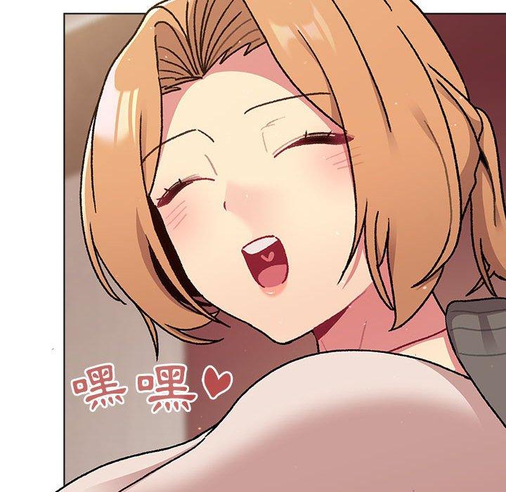 [韩国漫画] 分组换换爱 剧情,女学生,巨乳大奶#[165P]-70