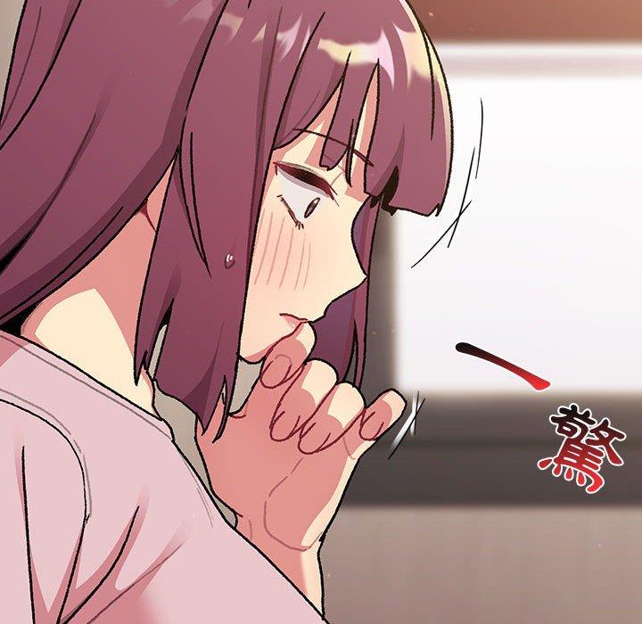 [韩国漫画] 分组换换爱 剧情,女学生,巨乳大奶#[165P]-94