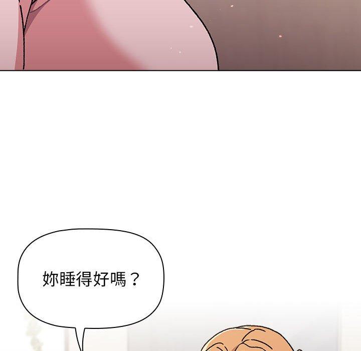 [韩国漫画] 分组换换爱 剧情,女学生,巨乳大奶#[165P]-95