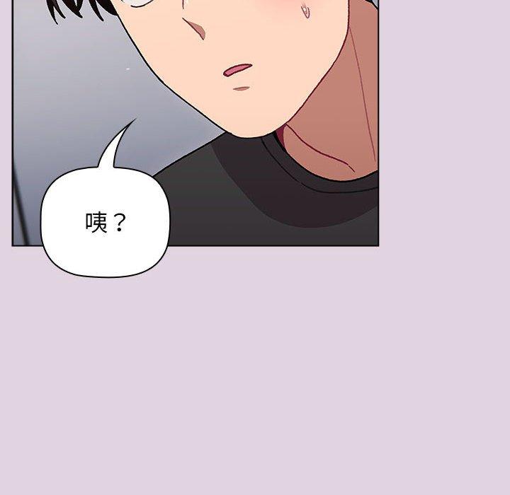 [韩国漫画] 分组换换爱 剧情,女学生,巨乳大奶#[153P]-148
