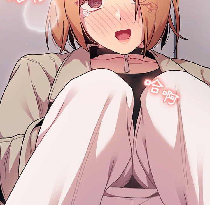 [韩国漫画] 分组换换爱 剧情,女学生,巨乳大奶#[153P]-150