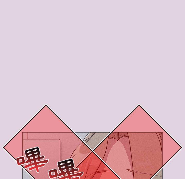 [韩国漫画] 分组换换爱 剧情,女学生,巨乳大奶#[153P]-25