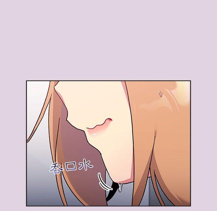 [韩国漫画] 分组换换爱 剧情,女学生,巨乳大奶#[153P]-36
