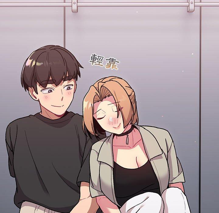 [韩国漫画] 分组换换爱 剧情,女学生,巨乳大奶#[153P]-65