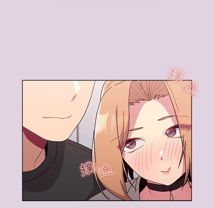 [韩国漫画] 分组换换爱 剧情,女学生,巨乳大奶#[153P]-67