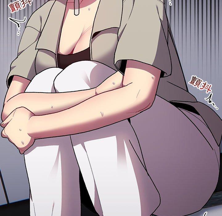 [韩国漫画] 分组换换爱 剧情,女学生,巨乳大奶#[153P]-71