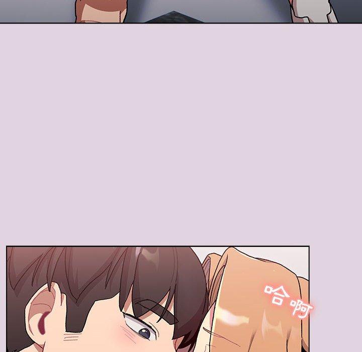 [韩国漫画] 分组换换爱 剧情,女学生,巨乳大奶#[153P]-78
