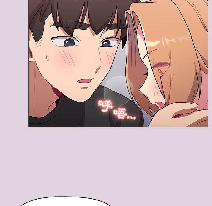 [韩国漫画] 分组换换爱 剧情,女学生,巨乳大奶#[153P]-80