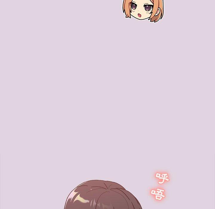[韩国漫画] 分组换换爱 剧情,女学生,巨乳大奶#[153P]-83