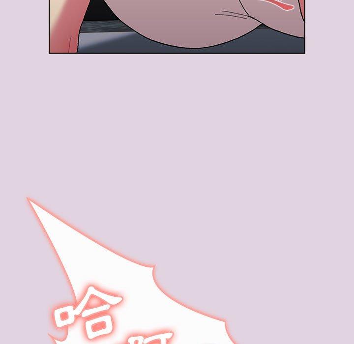 [韩国漫画] 分组换换爱 剧情,女学生,巨乳大奶#[153P]-91
