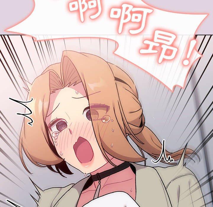 [韩国漫画] 分组换换爱 剧情,女学生,巨乳大奶#[153P]-92