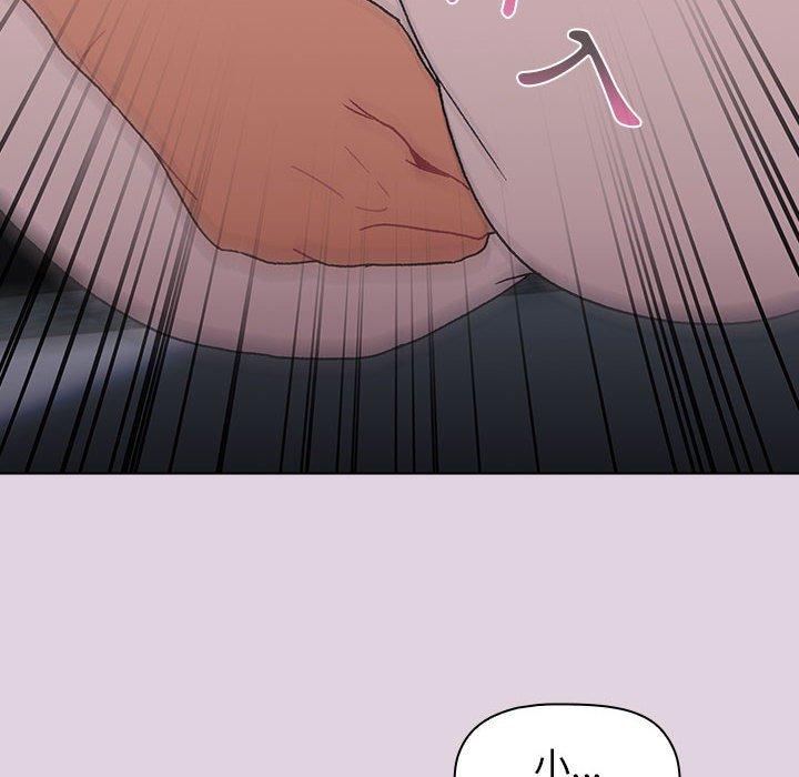 [韩国漫画] 分组换换爱 剧情,女学生,巨乳大奶#[153P]-94
