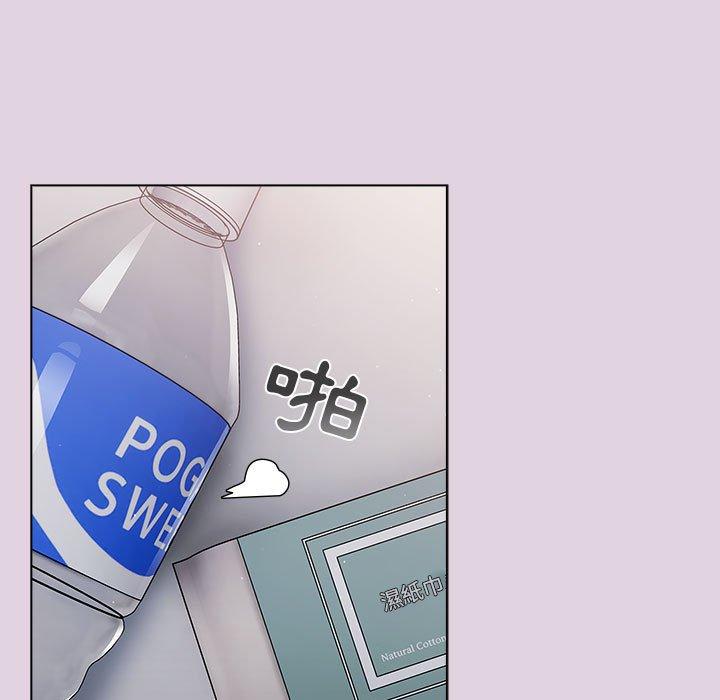 [韩国漫画] 分组换换爱 剧情,女学生,巨乳大奶#[180P]-104