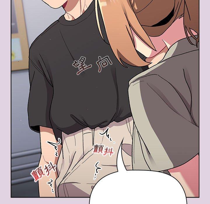 [韩国漫画] 分组换换爱 剧情,女学生,巨乳大奶#[180P]-108