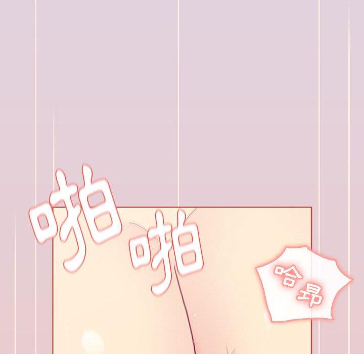 [韩国漫画] 分组换换爱 剧情,女学生,巨乳大奶#[180P]-117