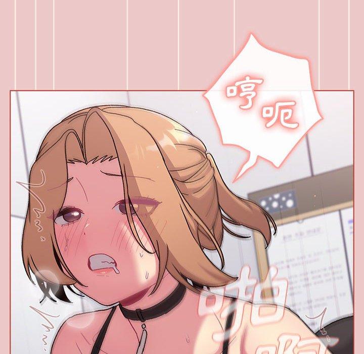 [韩国漫画] 分组换换爱 剧情,女学生,巨乳大奶#[180P]-119