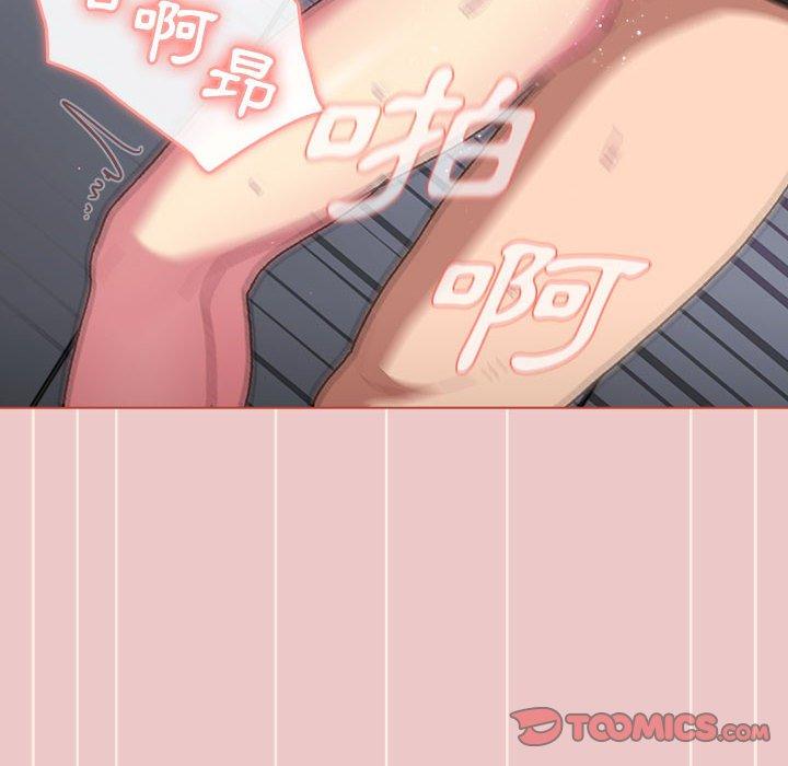 [韩国漫画] 分组换换爱 剧情,女学生,巨乳大奶#[180P]-123