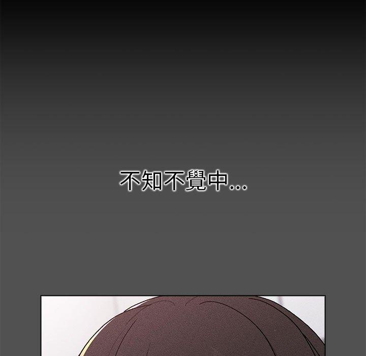 [韩国漫画] 分组换换爱 剧情,女学生,巨乳大奶#[180P]-132