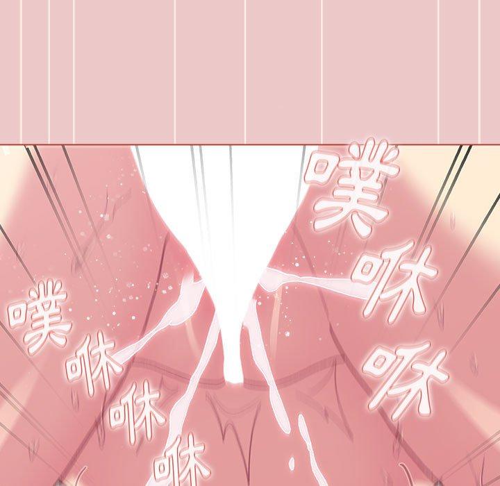 [韩国漫画] 分组换换爱 剧情,女学生,巨乳大奶#[180P]-150