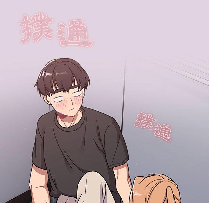 [韩国漫画] 分组换换爱 剧情,女学生,巨乳大奶#[180P]-17