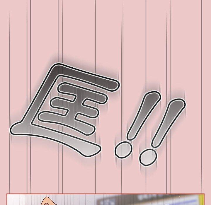 [韩国漫画] 分组换换爱 剧情,女学生,巨乳大奶#[180P]-175
