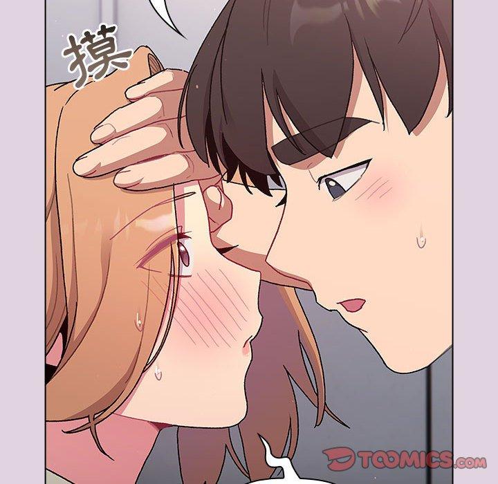 [韩国漫画] 分组换换爱 剧情,女学生,巨乳大奶#[180P]-27