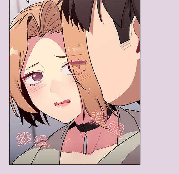 [韩国漫画] 分组换换爱 剧情,女学生,巨乳大奶#[180P]-40